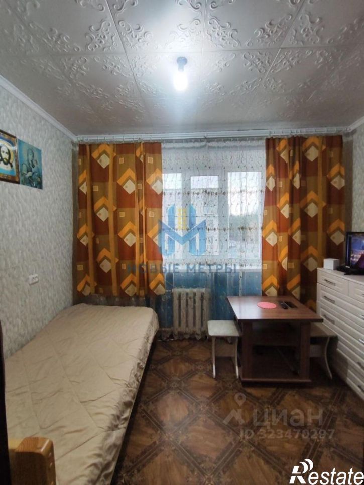 Комната г Дзержинск, ул Молодежная, 15А