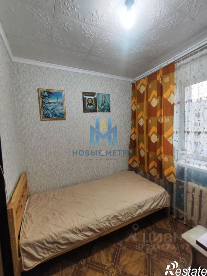 Комната г Дзержинск, ул Молодежная, 15А