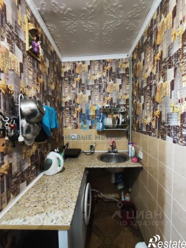 Комната г Дзержинск, ул Молодежная, 15А