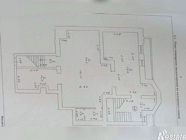 Офис улица Галкина, 1 к2,  д. 1 к2