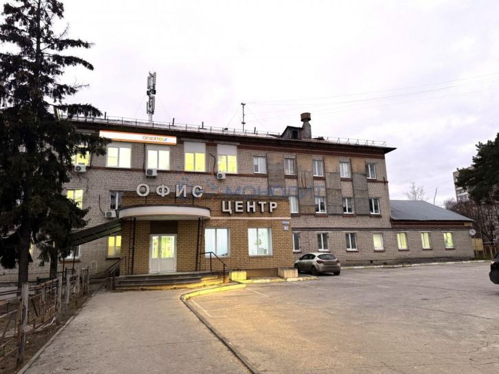 Офис Ватутина ул, 82