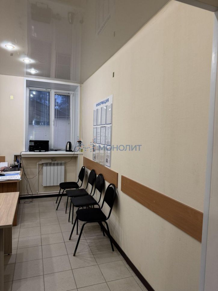 Офис Ватутина ул, 82