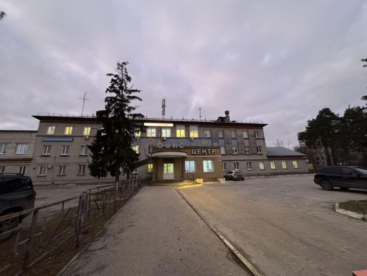 Офис Ватутина ул, 82