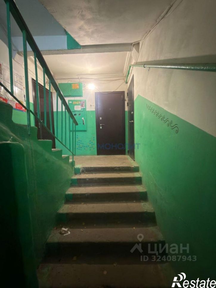 Комната улица Терешковой, 64А,  д. 64А
