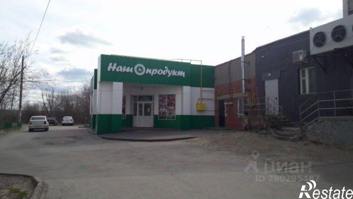 Торговое помещение улица Попова, 22,  д. 22