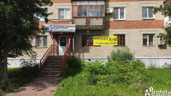 Торговое помещение ул Терешковой, 4,  д. 4