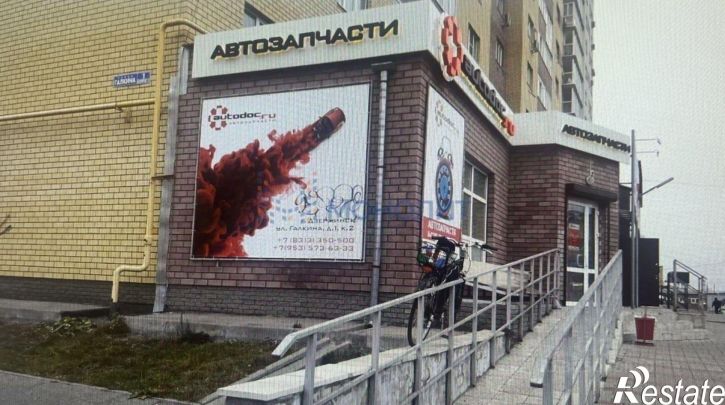 Торговое помещение улица Галкина, 3А,  д. 3А