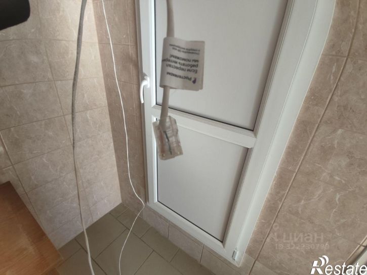 Офис Красноармейская улица