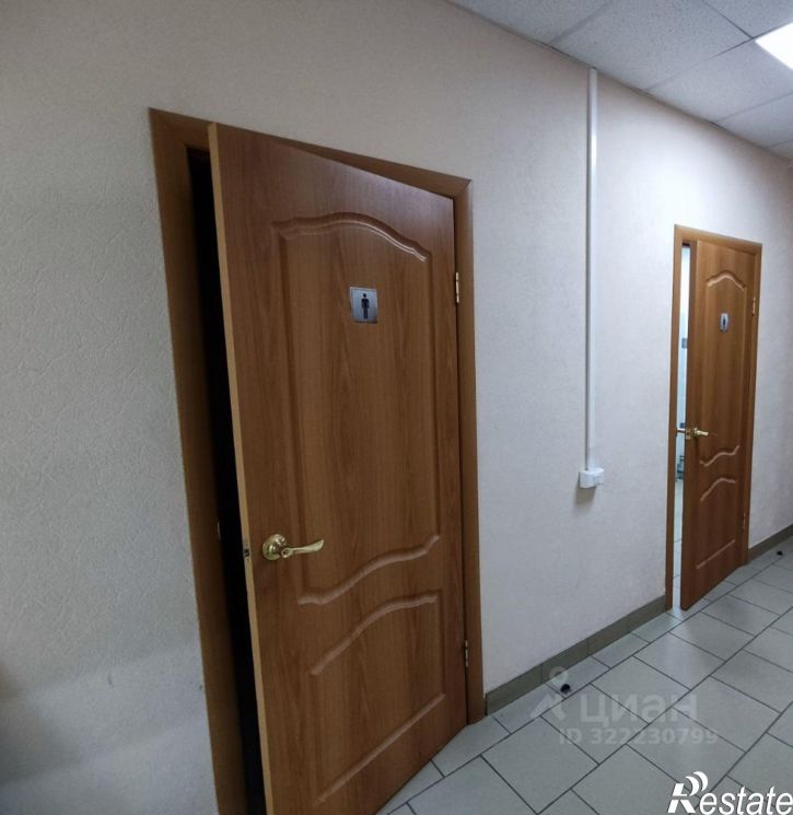 Офис Красноармейская улица