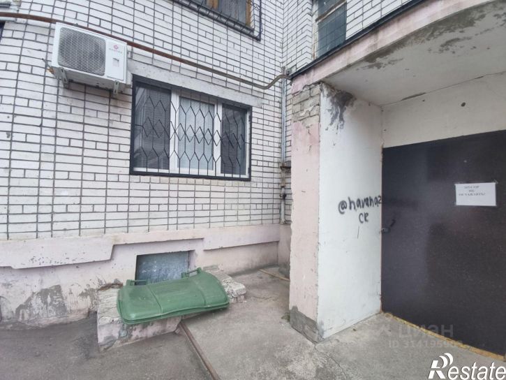 Офис Октябрьская улица, 5Б,  д. 5Б