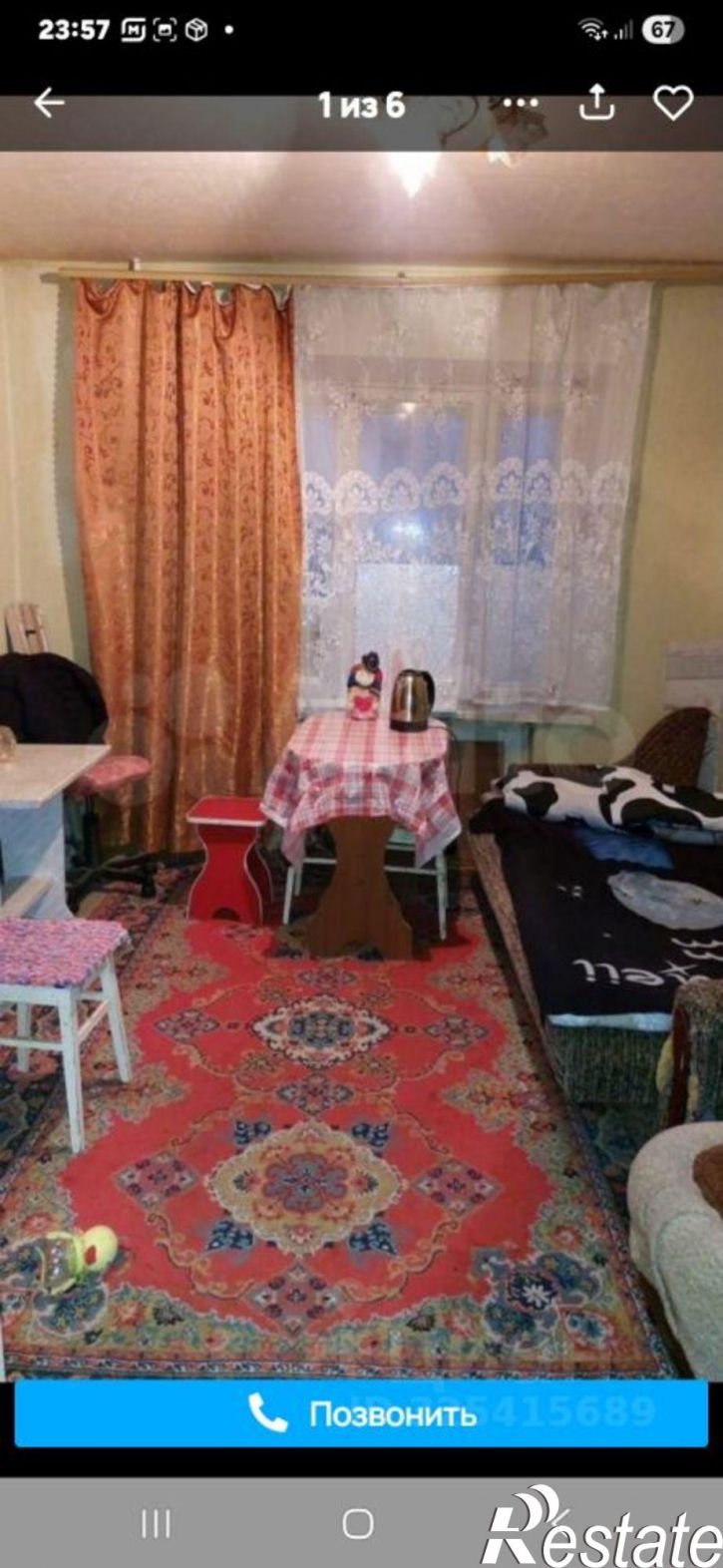 Комната Молодёжная улица, 7,  д. 7