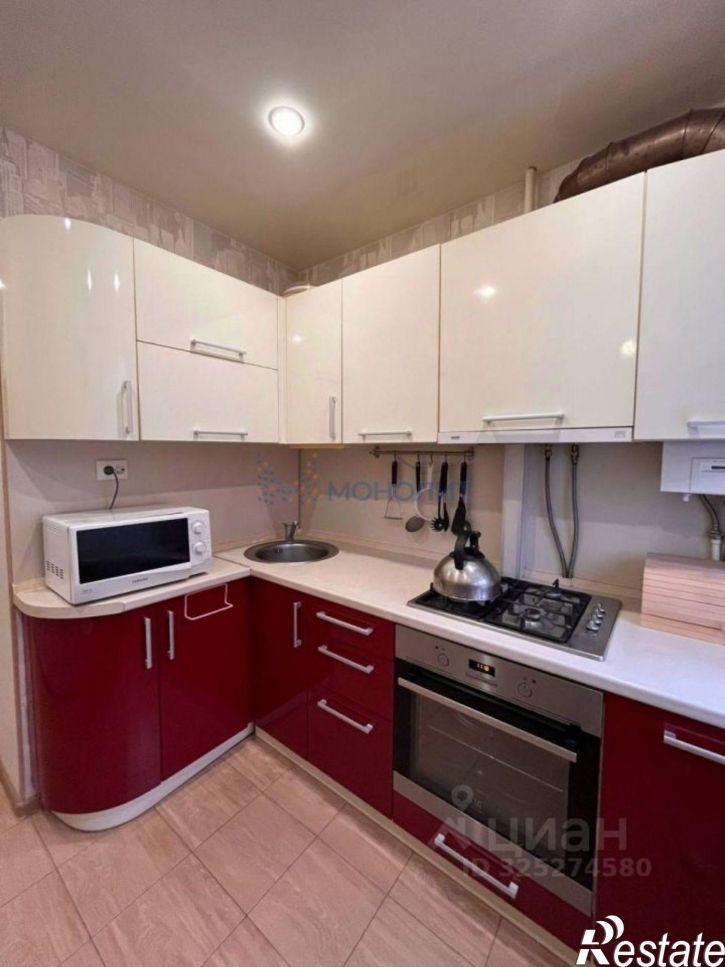 2-комн квартира улица Будённого, 11,  д. 11