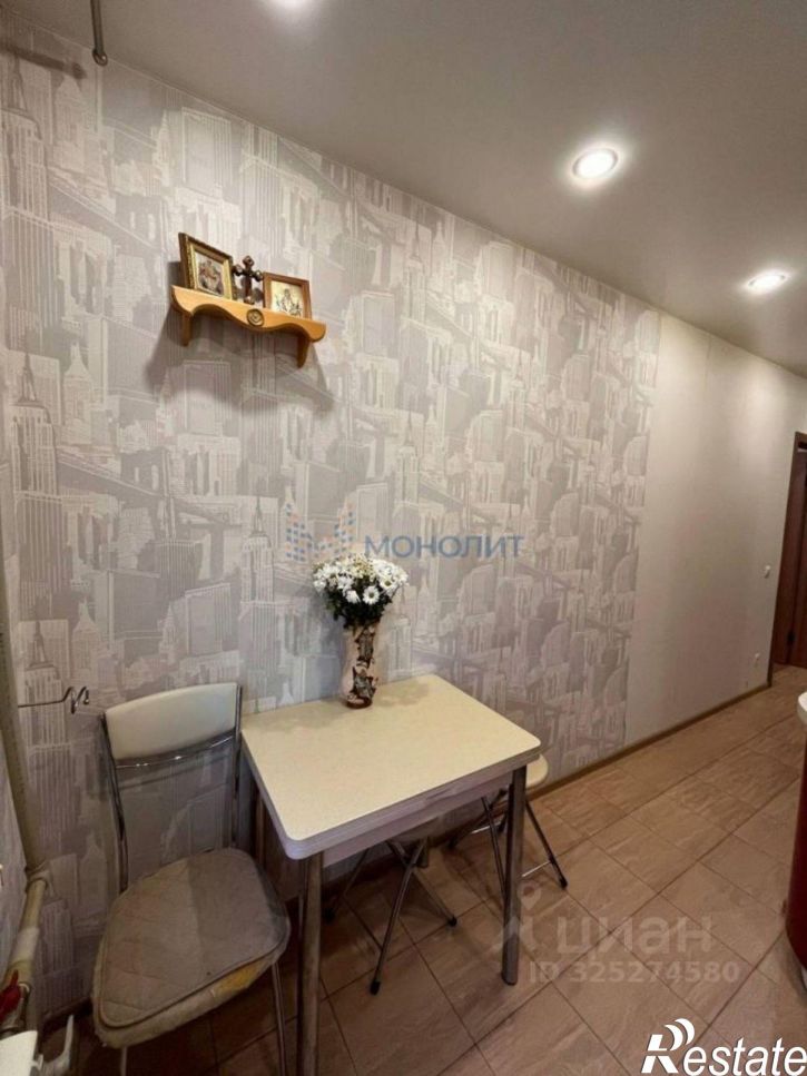 2-комн квартира улица Будённого, 11,  д. 11