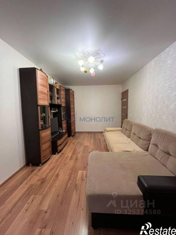 2-комн квартира улица Будённого, 11,  д. 11