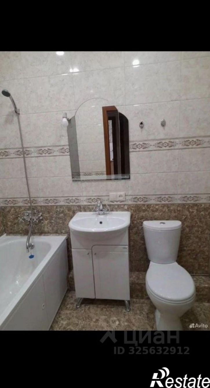 1-комн квартира