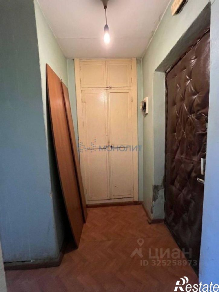 1-комн квартира ул Гайдара, 4,  д. 4