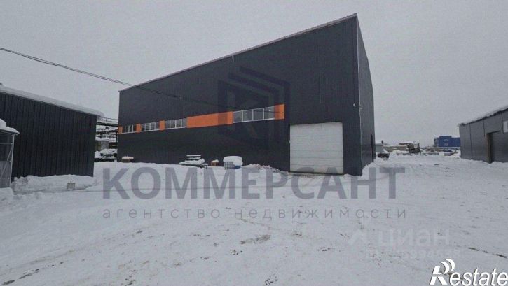 Производственное помещение улица Лермонтова, 17Е,  д. 17Е