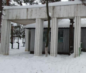 ОСЗ 97 кв м проспект Ленина, 66Б с11