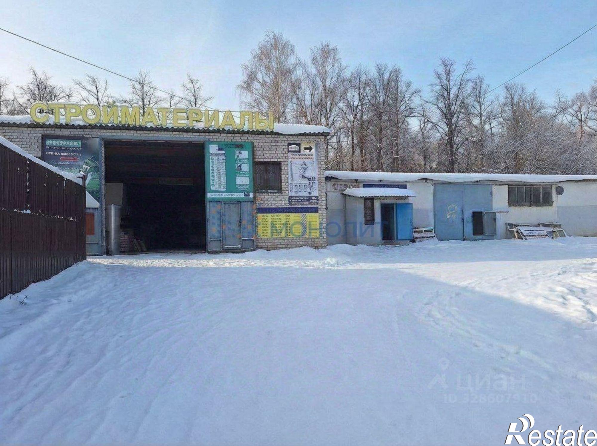 Купить ОСЗ, отдельно стоящее здание за 8 470 240 рублей на ул Октябрьская, 33