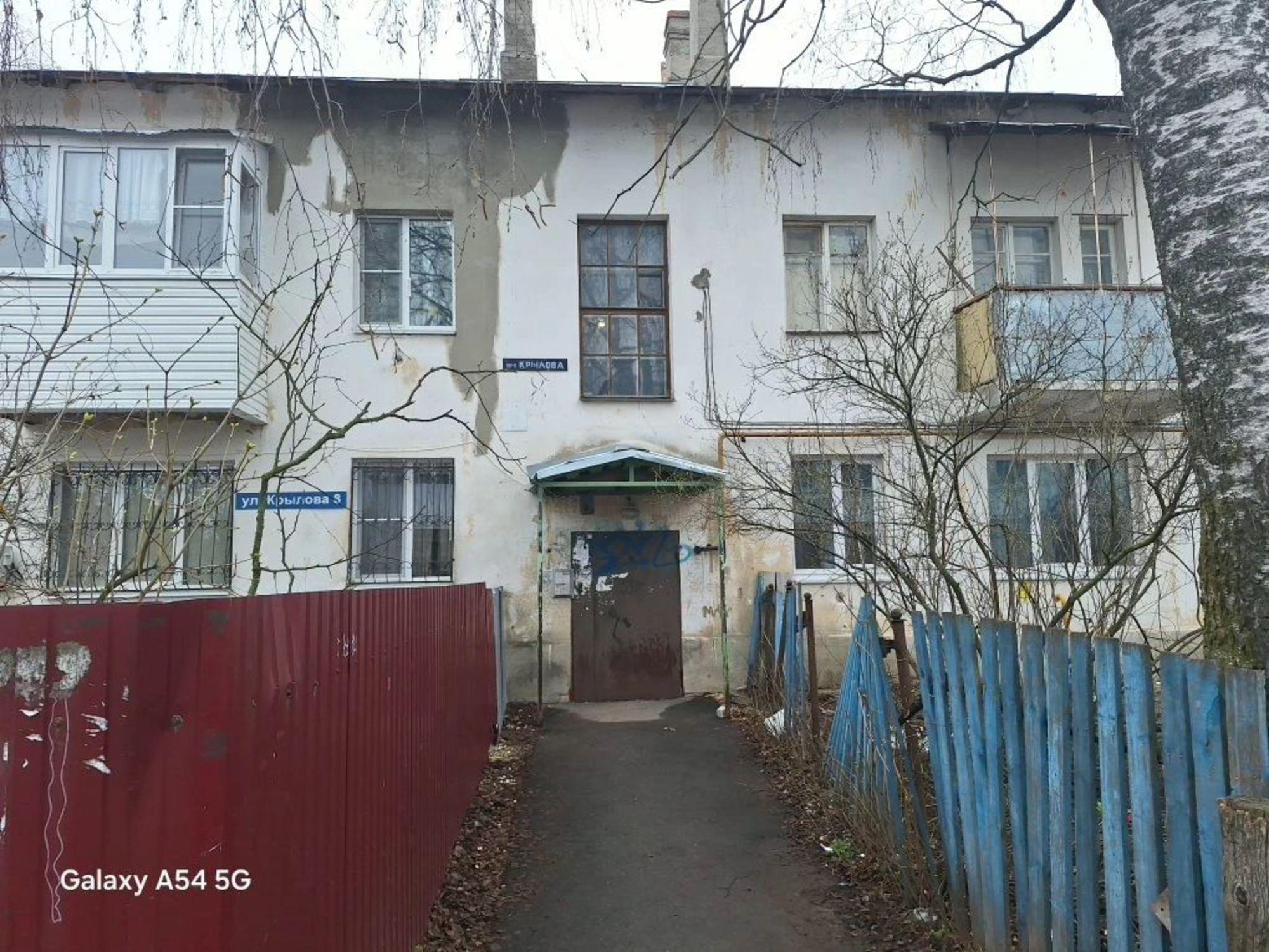 Купить квартиру за 3 200 000 рублей на Крылова пер, 8