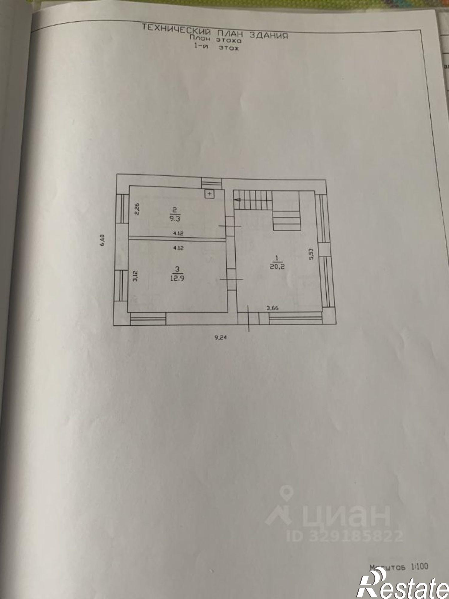 Купить дачу, дом, коттедж за 7 000 000 рублей