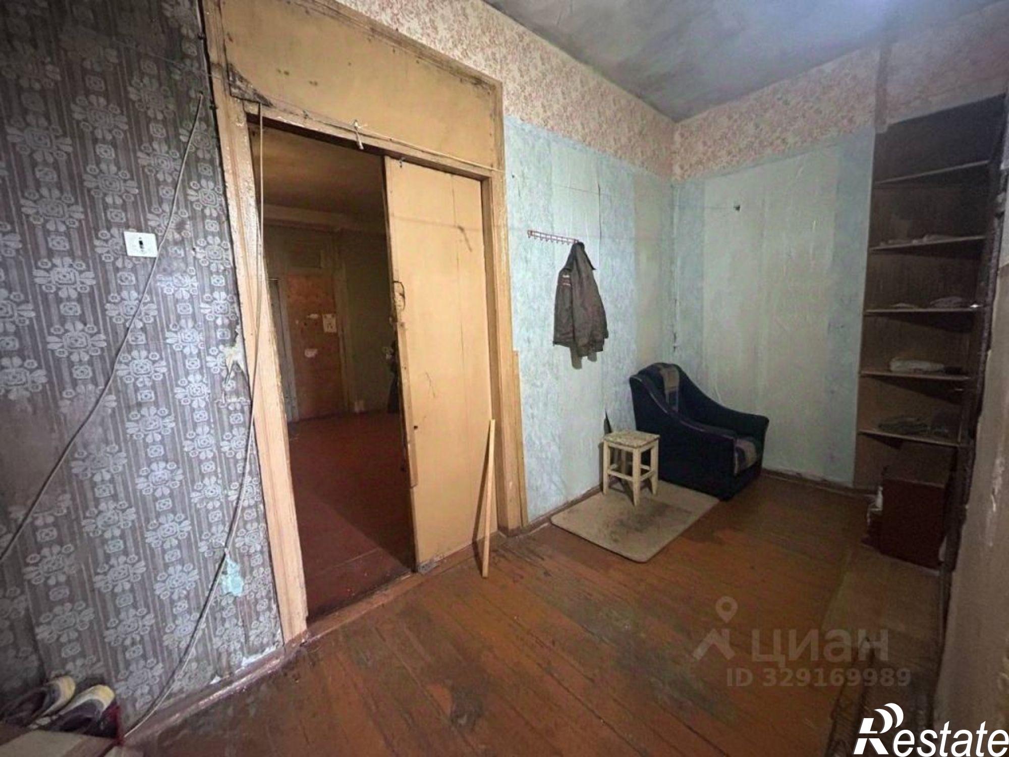 Купить комнату за 930 000 рублей на ул Ватутина, 11