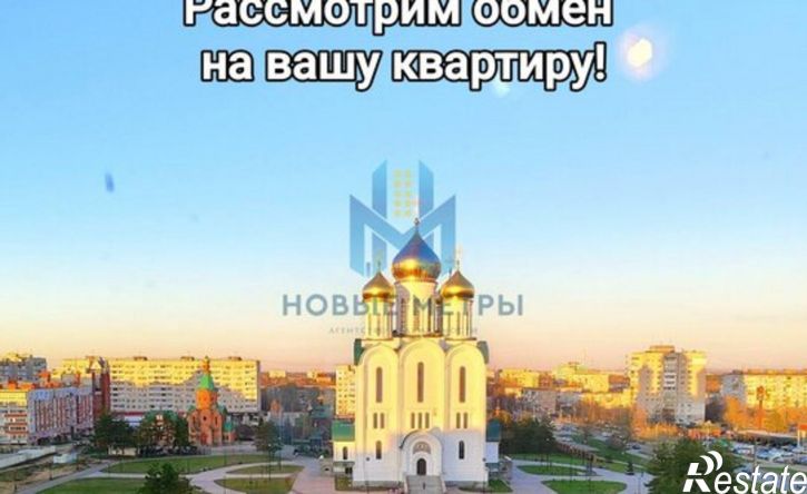 4-комн квартира пр-кт Циолковского, 62,  д. 62