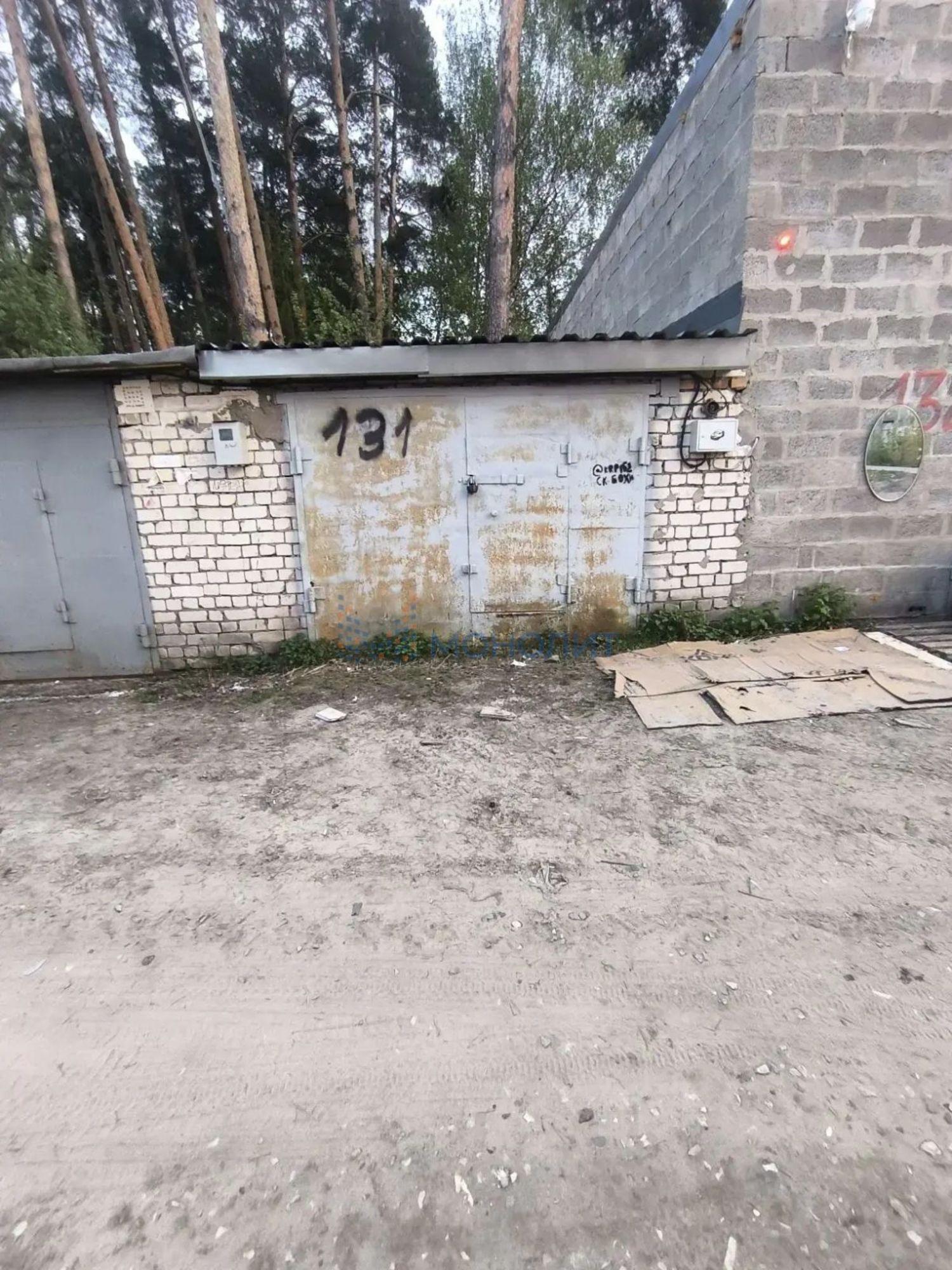 Купить гараж, место в паркинге за 880 000 рублей на Терешковой ул