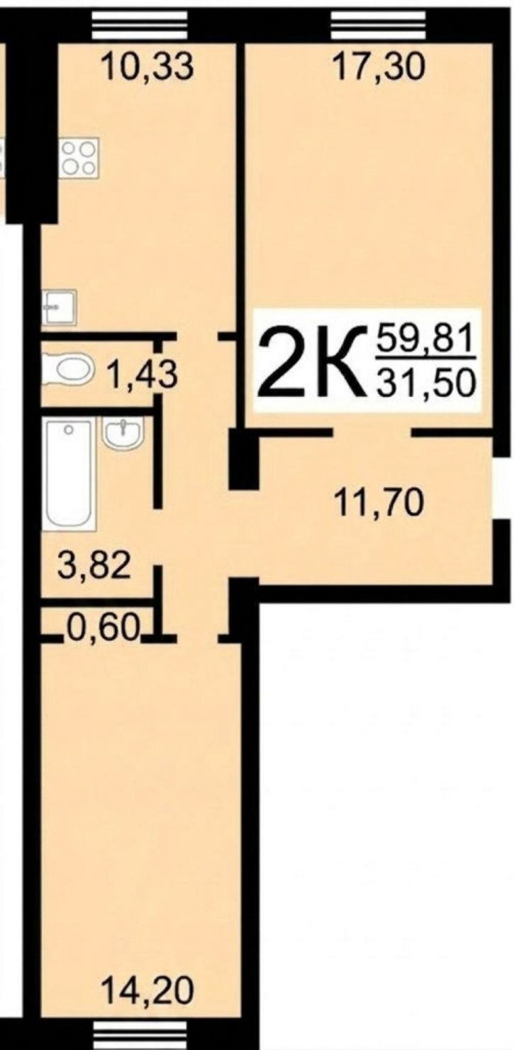 2-комн квартира Ленина пр-кт, 85