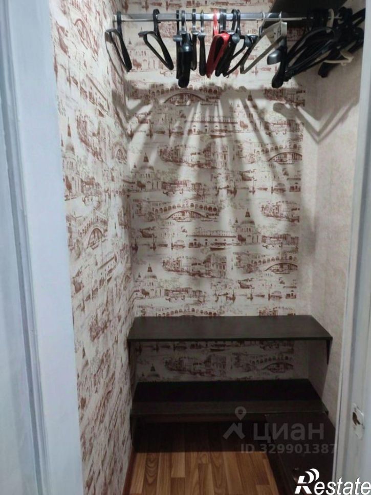 2-комн квартира Новомосковская улица, 10,  д. 10