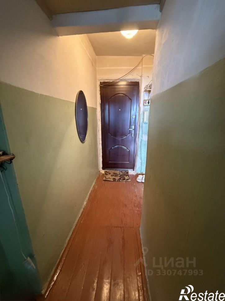 1-комн квартира улица Пирогова, 32,  д. 32