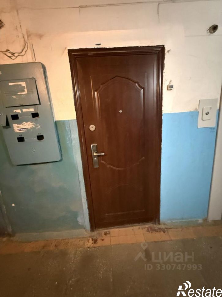 1-комн квартира улица Пирогова, 32,  д. 32