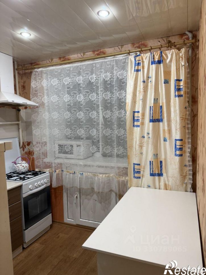 1-комн квартира Учебный пер, 9,  д. 9