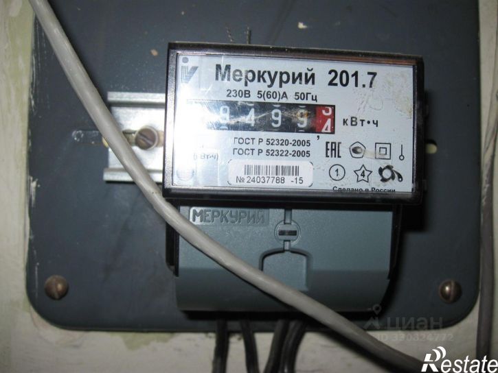 Помещение свободного назначения проспект Ленина, 87/31,  д. 87/31
