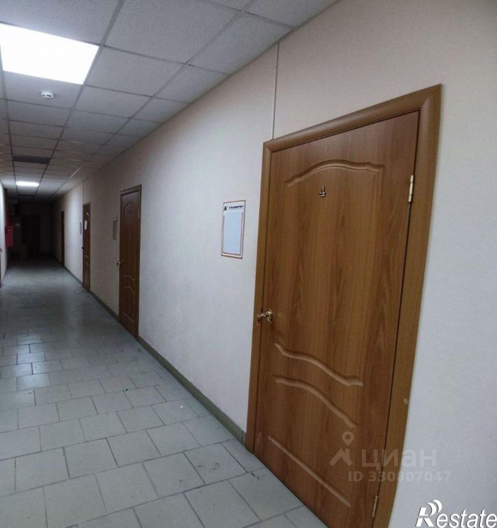 Офис ул Красноармейская, 5А,  д. 5А