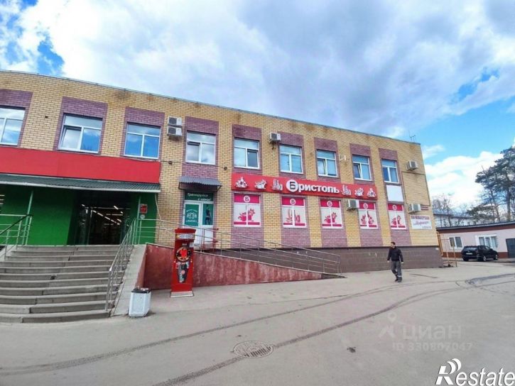 Офис ул Красноармейская, 5А,  д. 5А