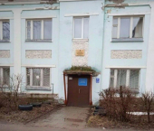 ОСЗ 532 кв м ул Попова, 28А
