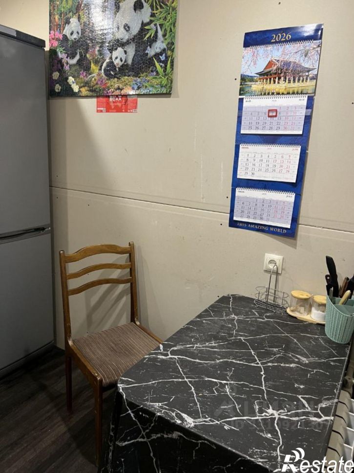 1-комн квартира улица Пирогова, 32,  д. 32