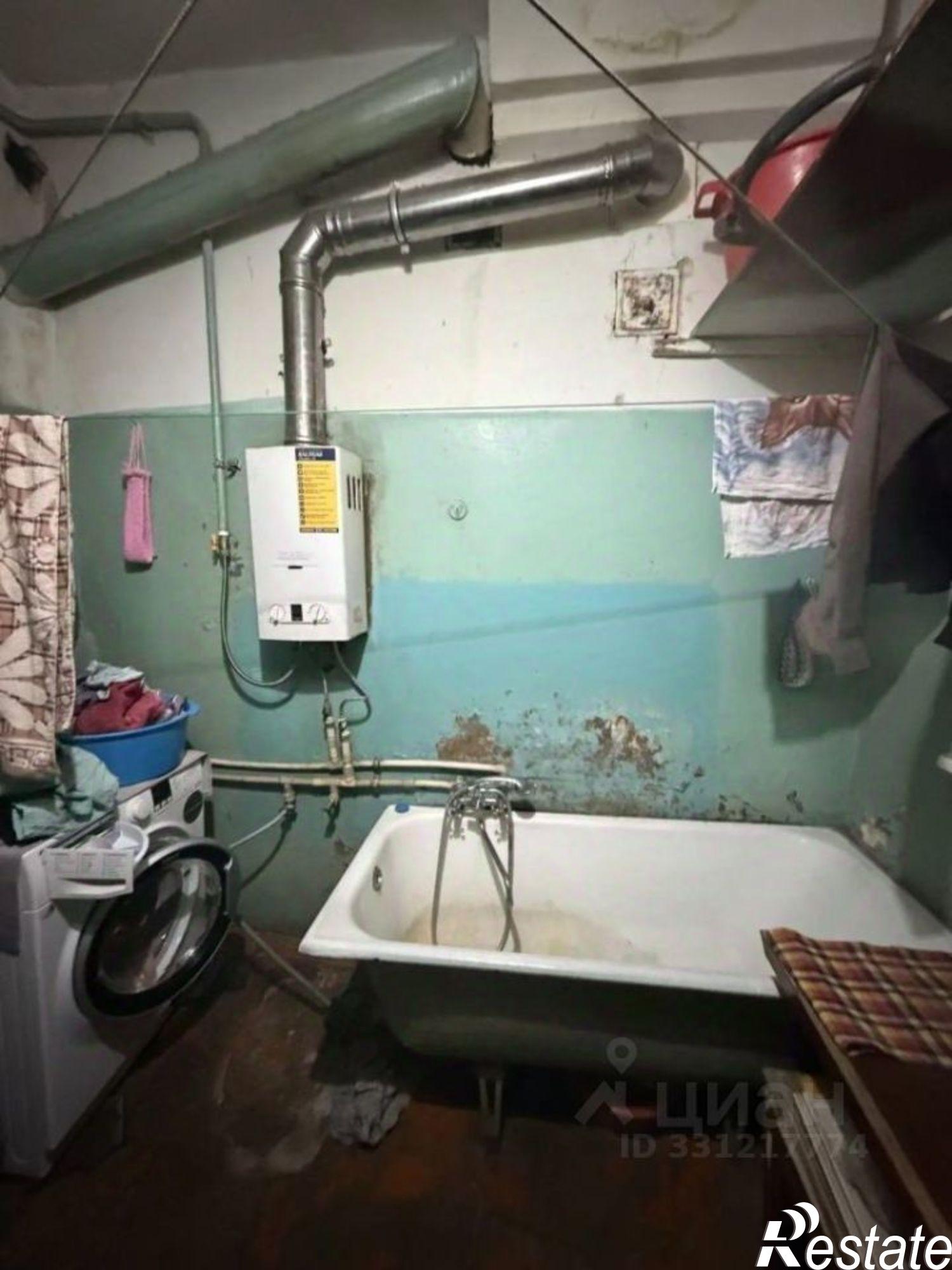 Купить комнату за 800 000 рублей на ул Ватутина, 21