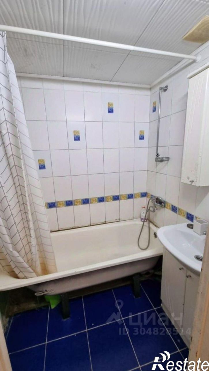 2-комн квартира улица Рудольфа Удриса, 7В,  д. 7В