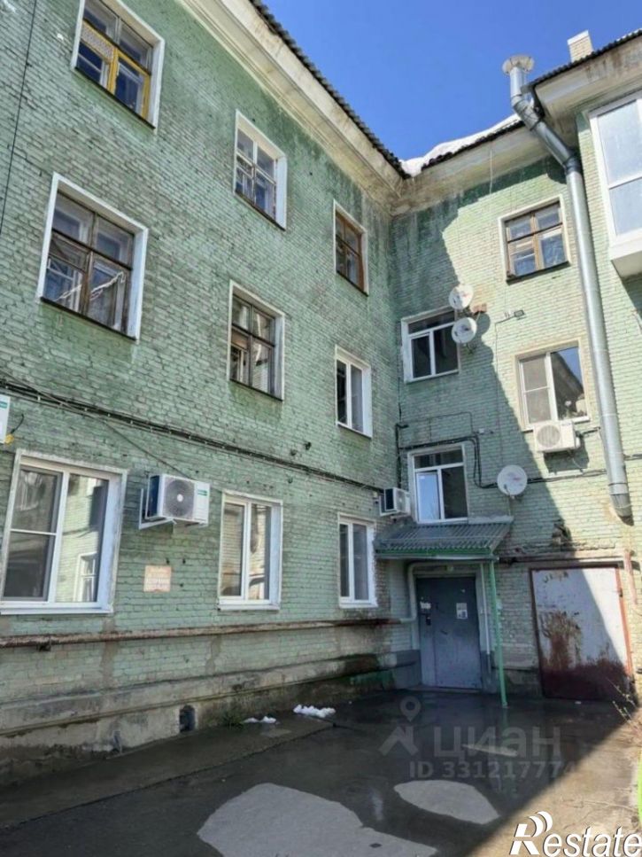 Комната ул Ватутина, 21,  д. 21
