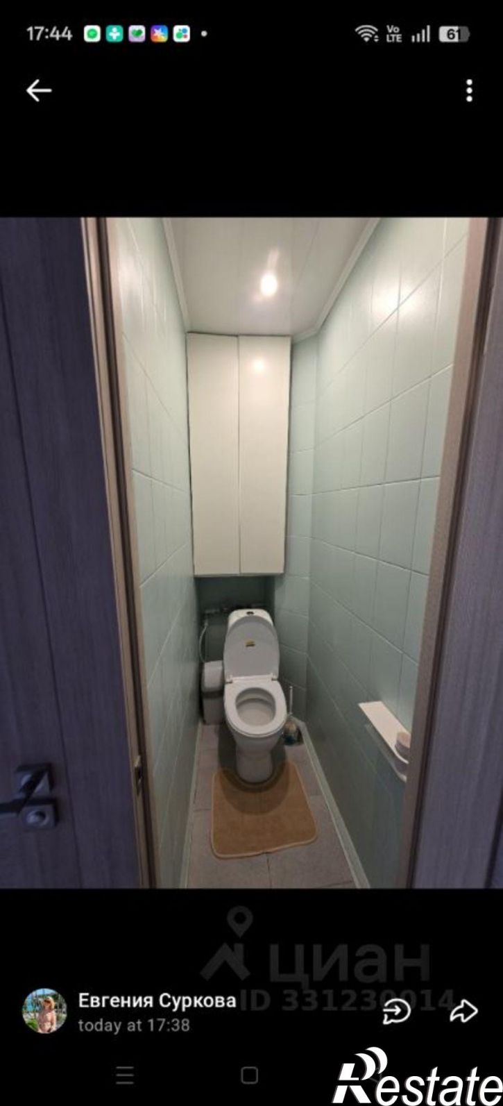 2-комн квартира улица Будённого, 11А,  д. 11А