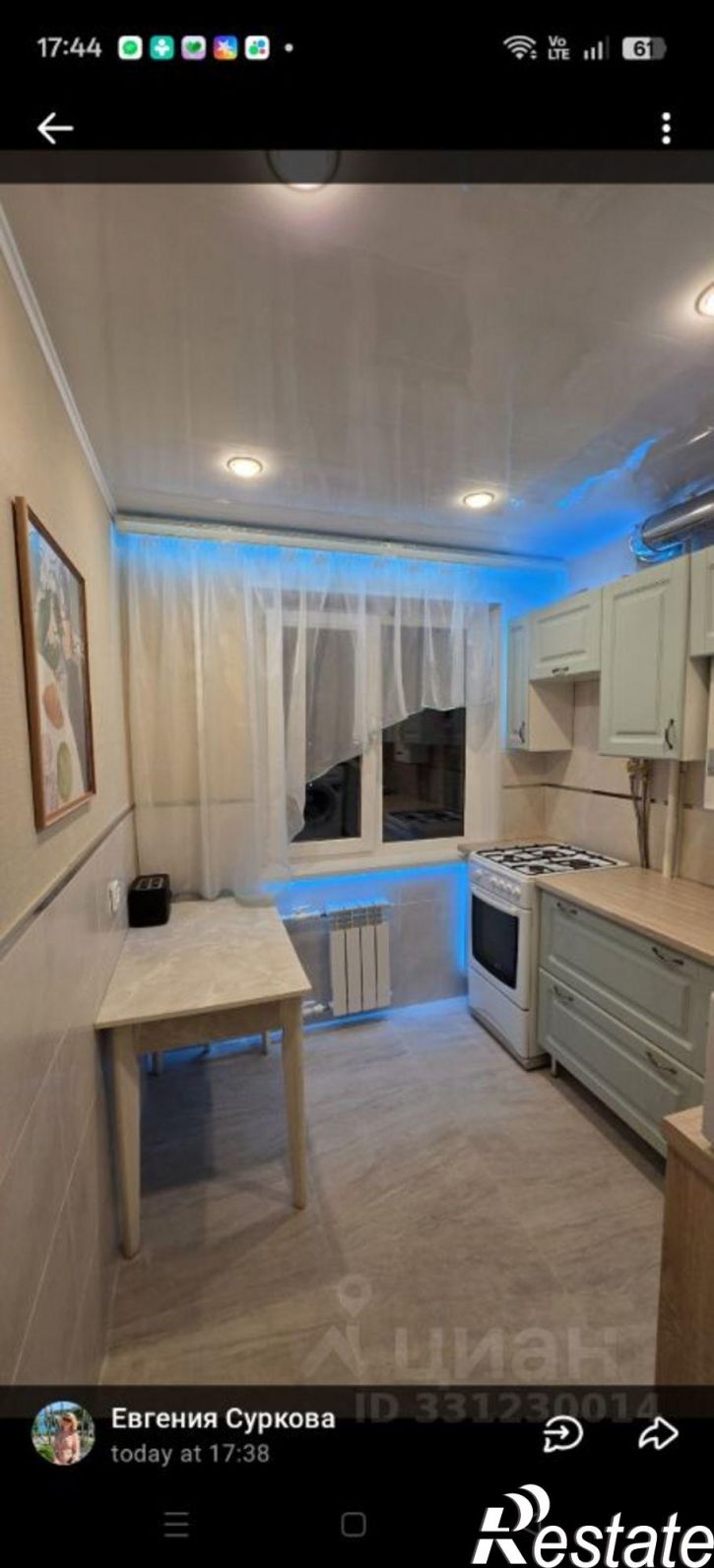 2-комн квартира улица Будённого, 11А,  д. 11А
