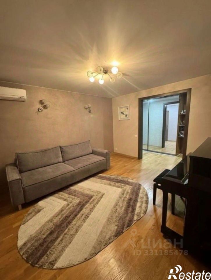 3-комн квартира проспект Ленинского Комсомола, 30,  д. 30