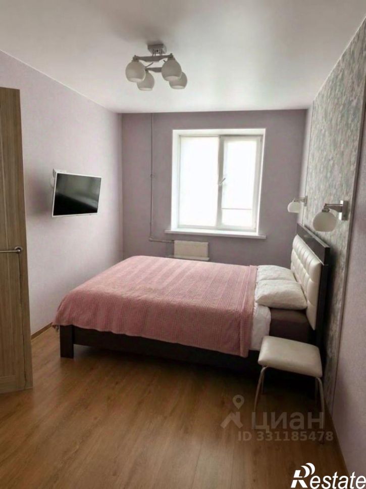 3-комн квартира проспект Ленинского Комсомола, 30,  д. 30