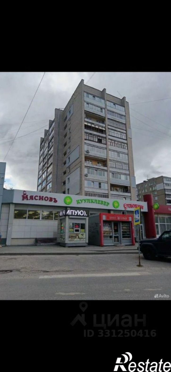 1-комн квартира пр-кт Циолковского, 72,  д. 72