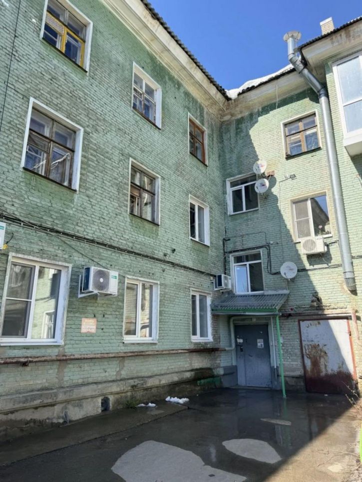 Комната Ватутина ул, 21/20