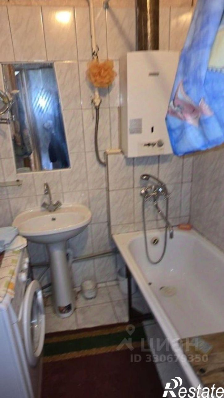 2-комн квартира ул Ватутина, 15,  д. 15