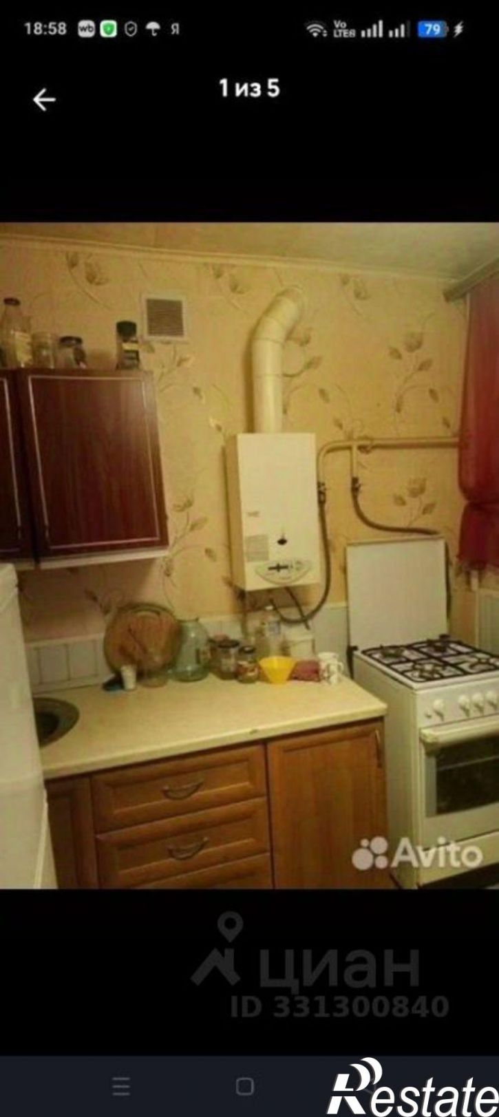 1-комн квартира ул Октябрьская, 62,  д. 62