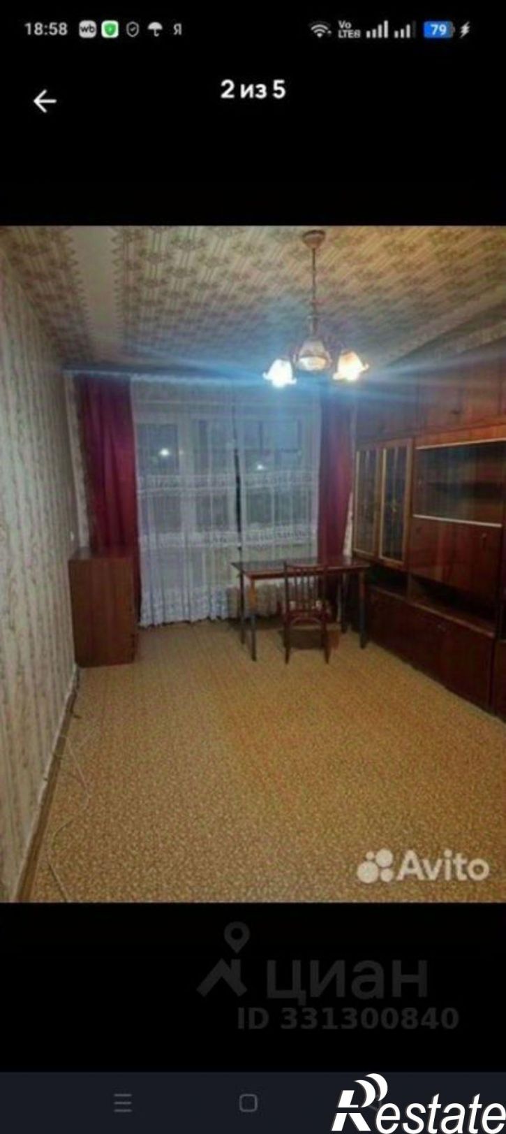 1-комн квартира ул Октябрьская, 62,  д. 62